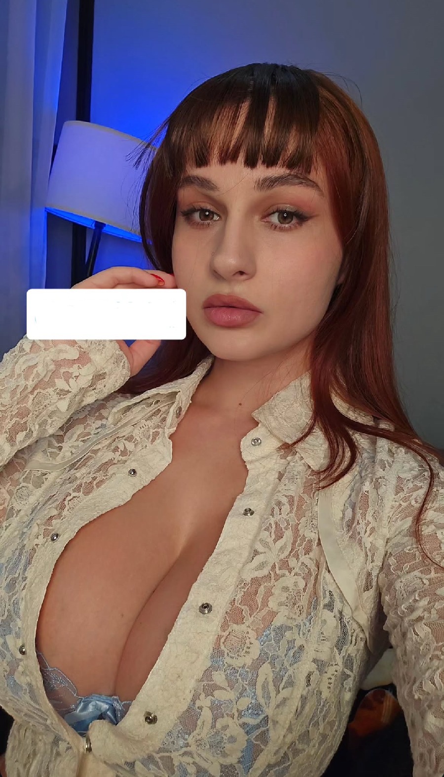 Take a pause and enjoy Miranda Faith — streaming from Hanzhong